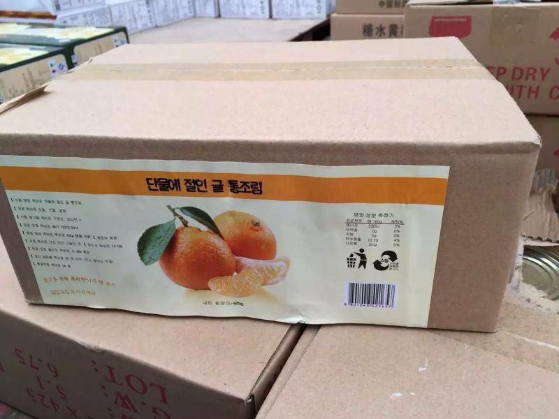 黄桃罐头