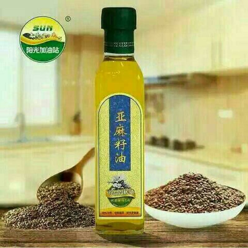 芝麻油