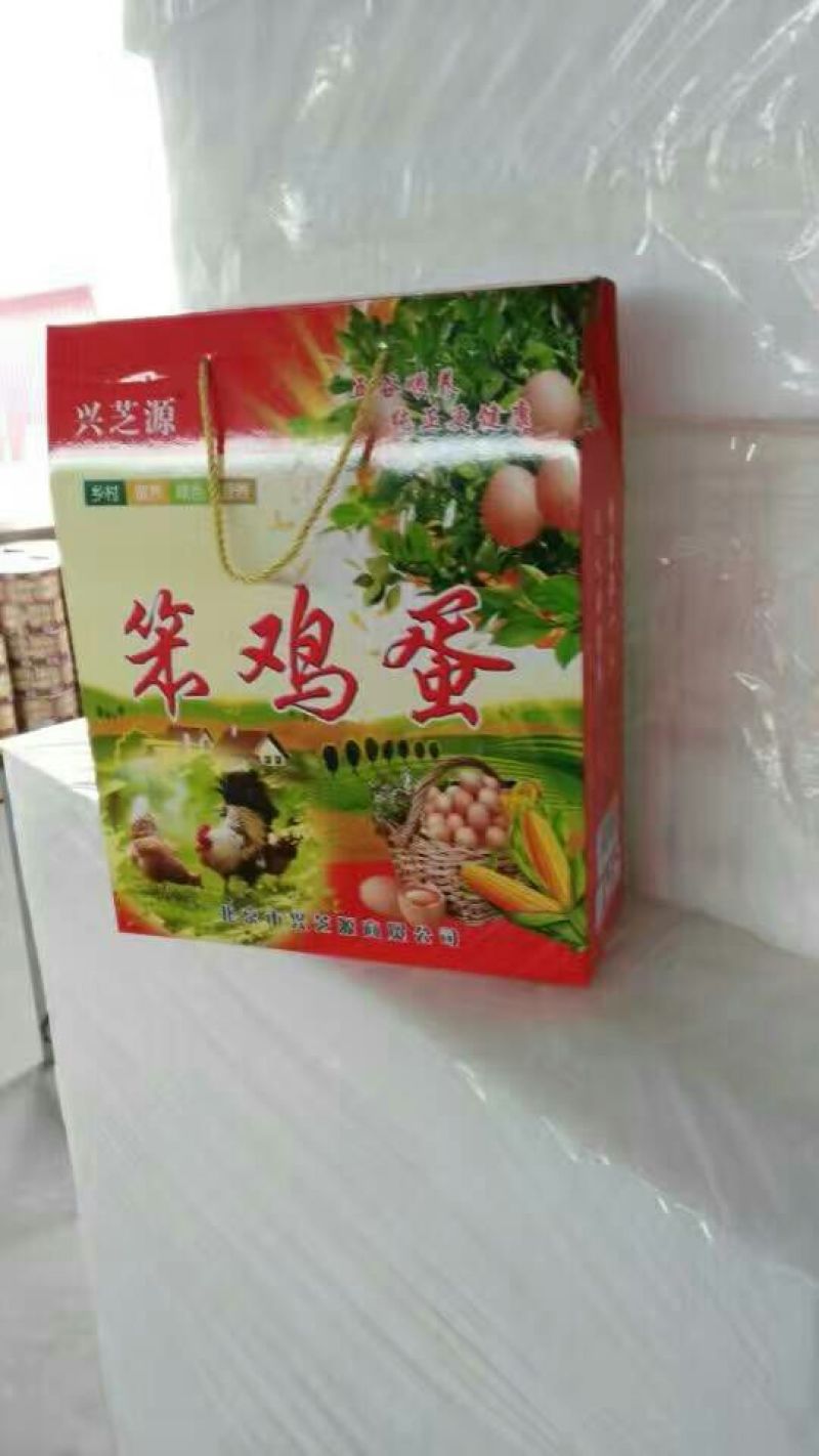 纸箱4号（350*190*230）专做各种印刷包装纸箱