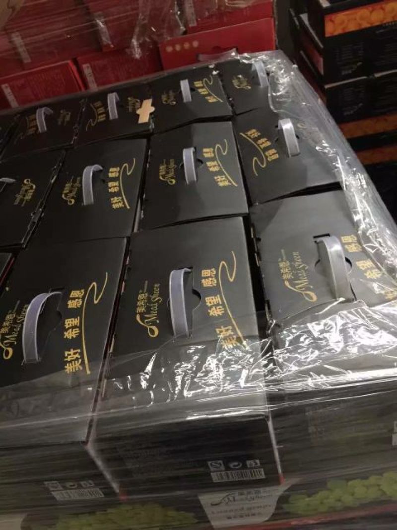 黄桃罐头