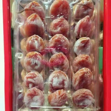 柿饼1~2两