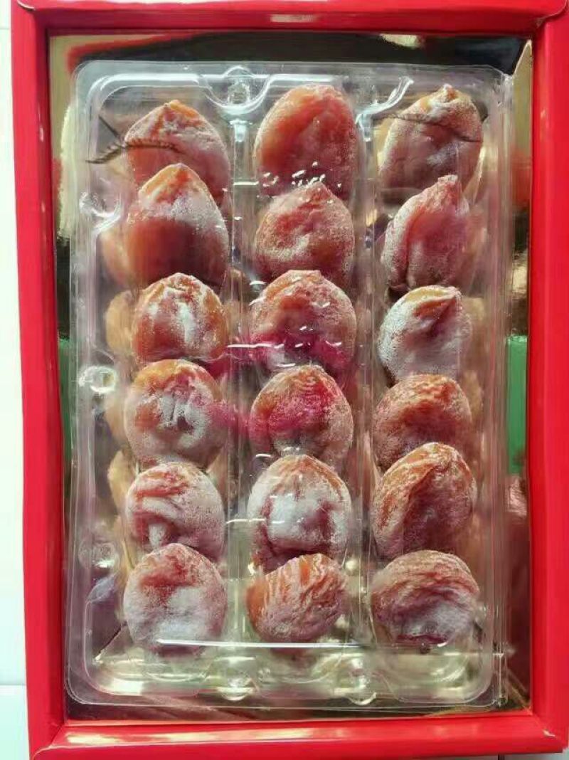 柿饼1~2两