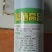 复混肥料