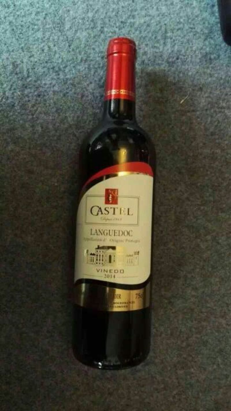 葡萄酒