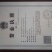 美葵601