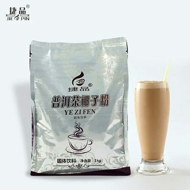 速溶咖啡