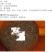 普洱绿茶紧压茶