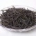 苦丁茶
