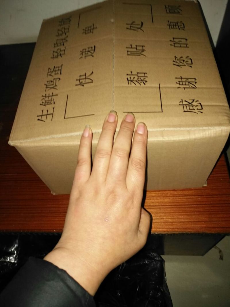 土鸡蛋食用40~50g