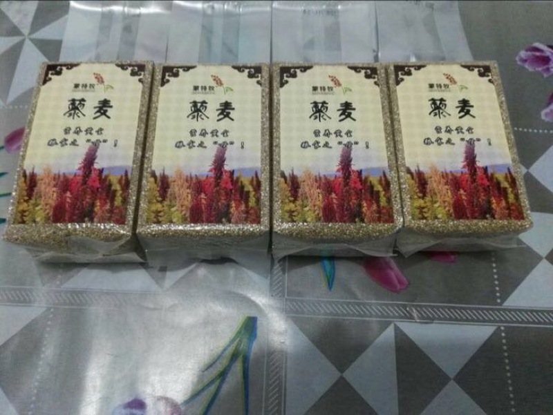 麦糠