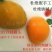 黄桃罐头