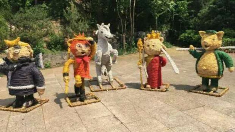 稻草