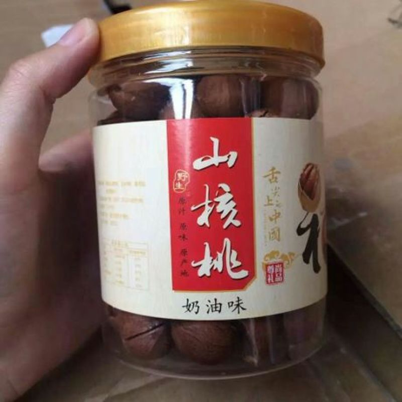 山核桃去皮干
