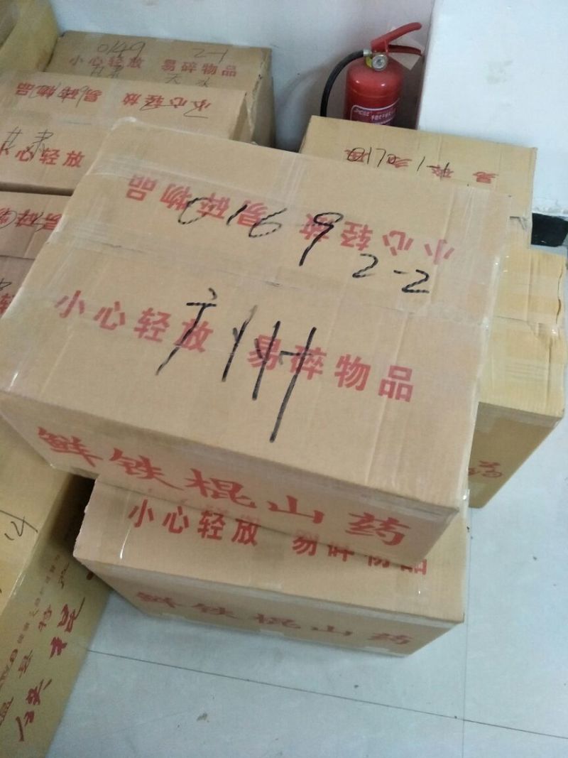 正宗温县18年垆土鲜铁棍山药