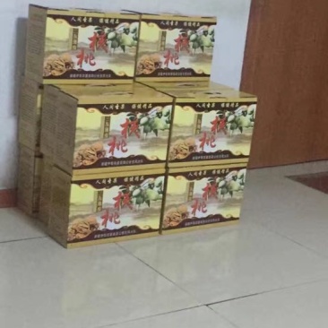 薄皮核桃