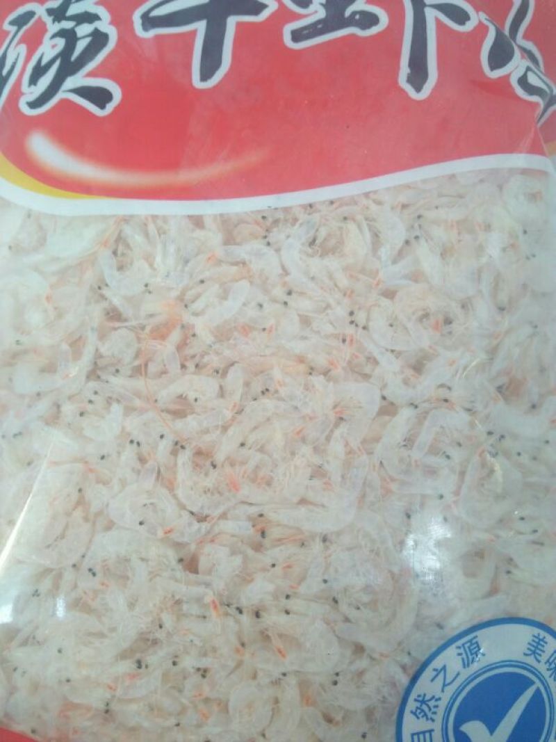 虾皮特级
