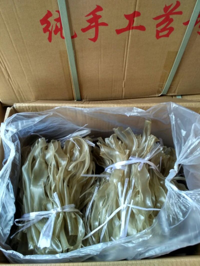 红薯粉丝散装