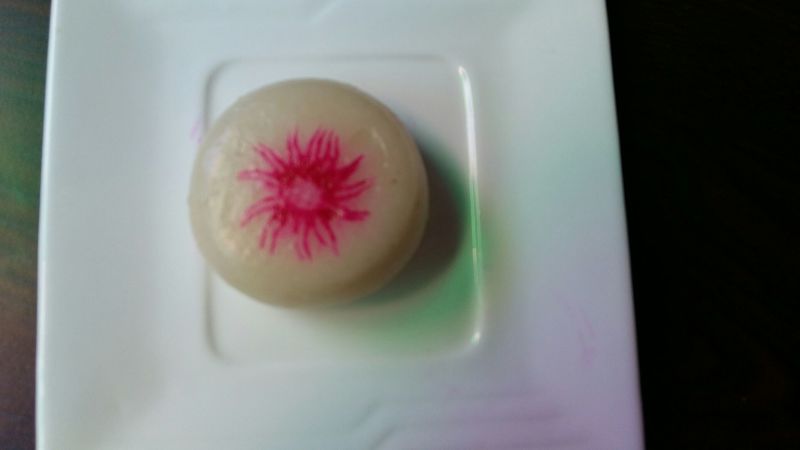菜饼