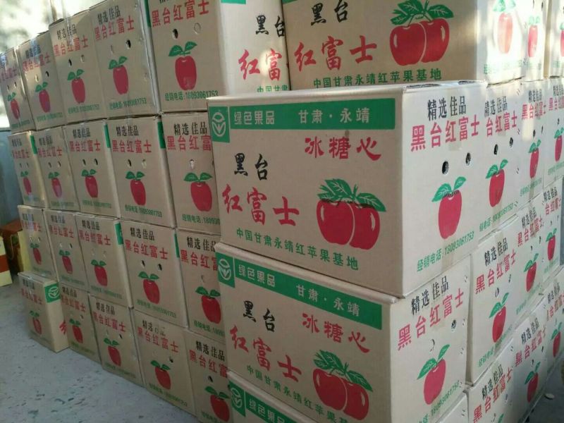 冰糖心红富士大量上市