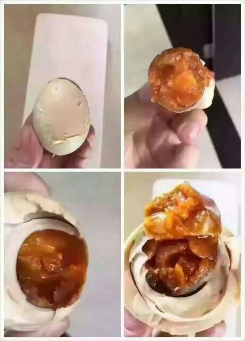 鸭蛋食用每盒20枚