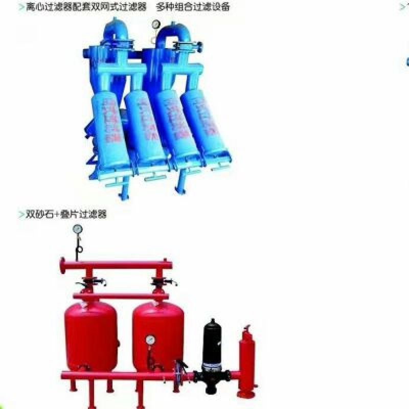 滴灌带HDPE