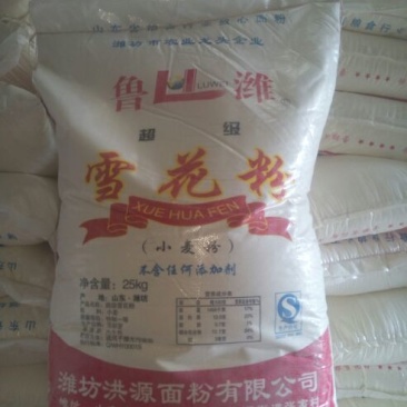 面粉袋装