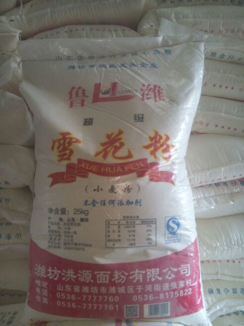 面粉袋装