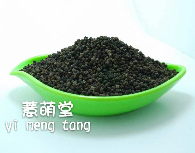 蚕沙
