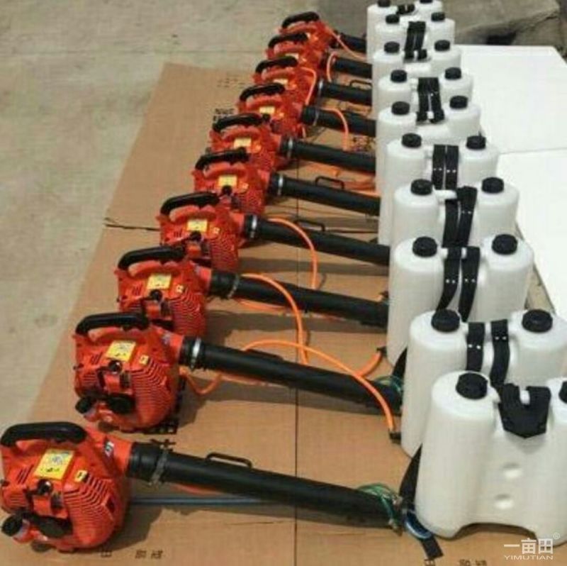弥雾机全新