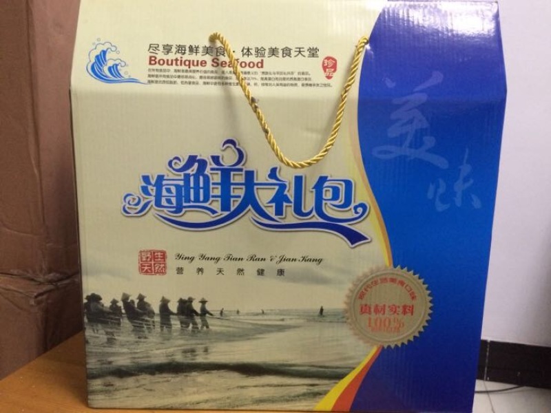 银鱼干