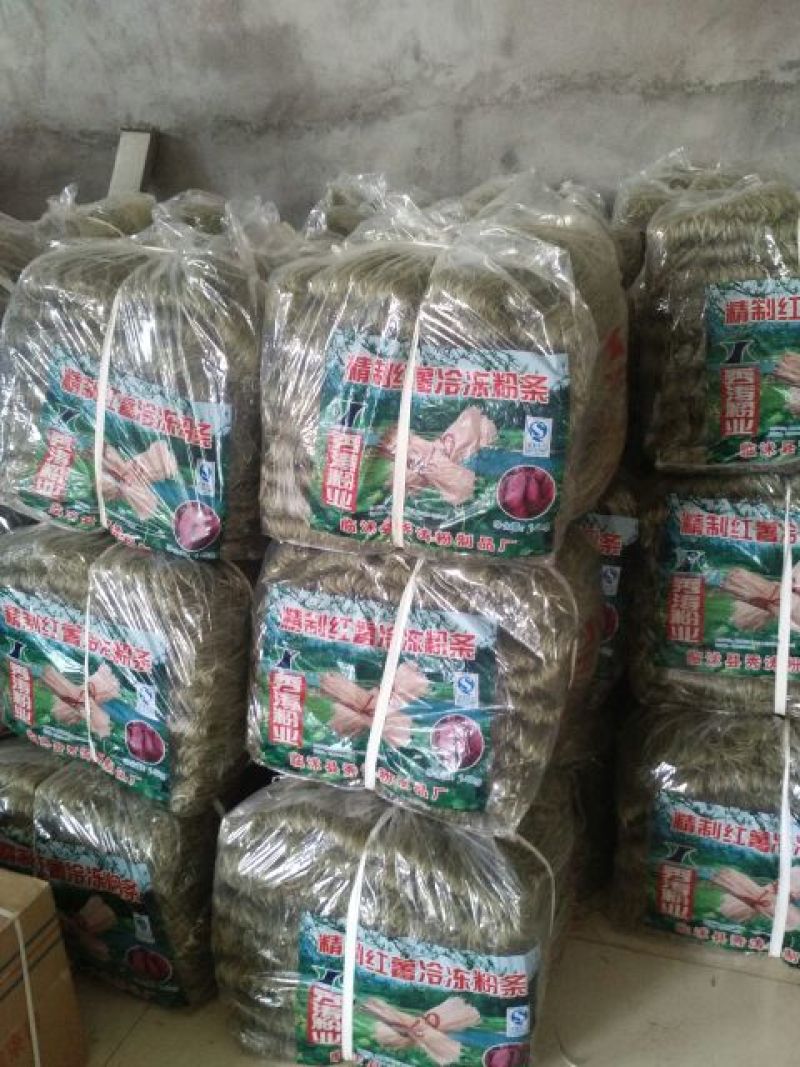红薯粉条中粉