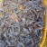 河虾活虾26~30只/kg