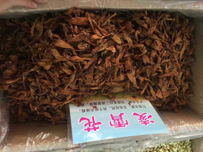 凌霄花