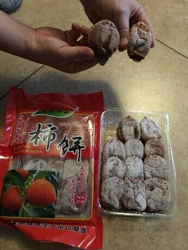 柿饼2~2.5两