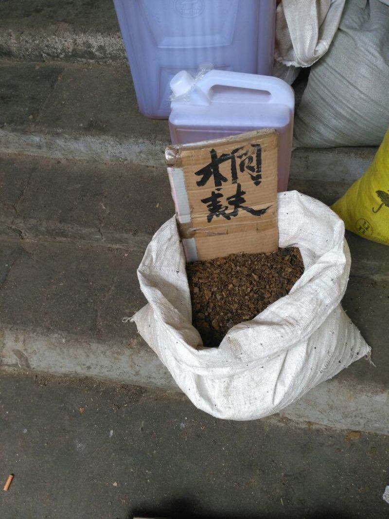 农副/副食