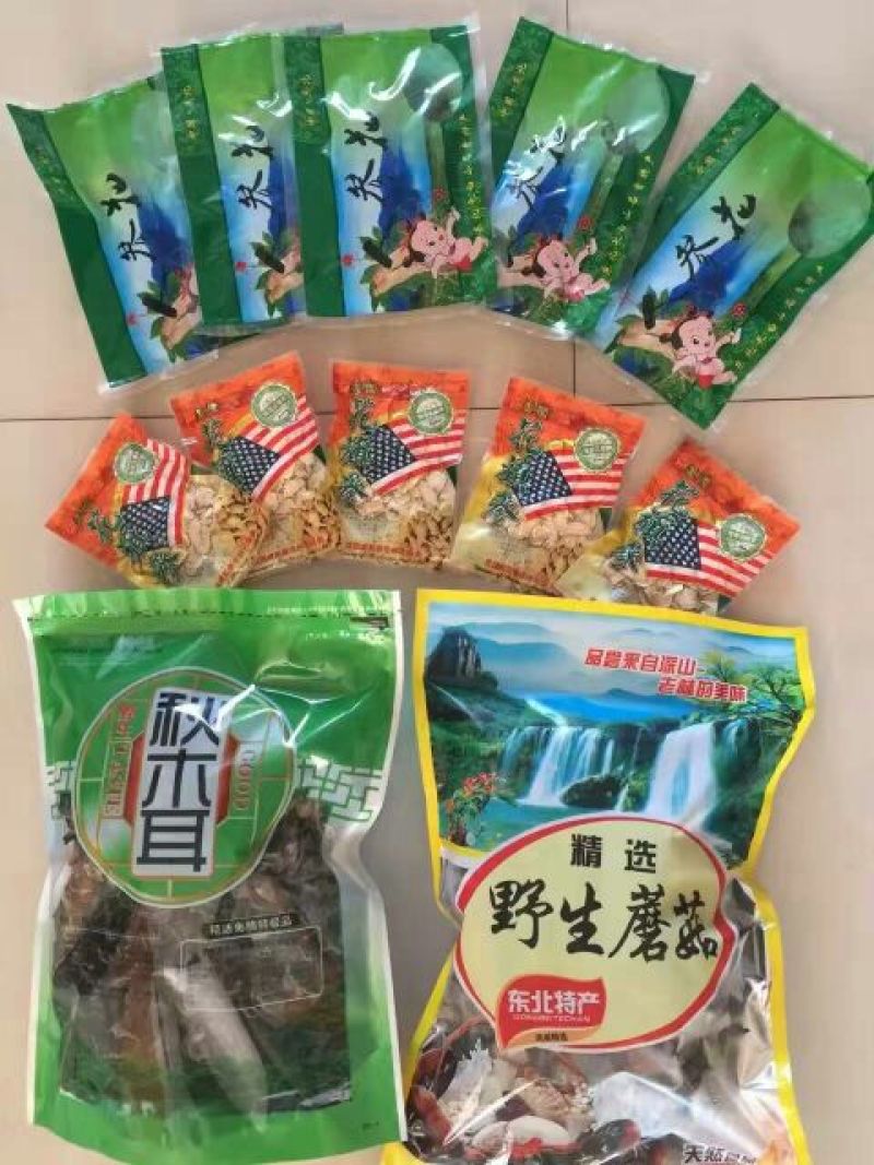 黑木耳一级