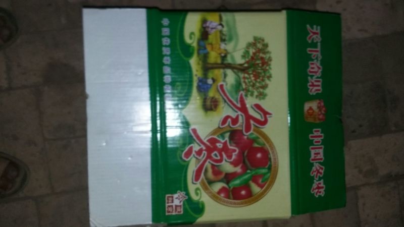 大荔冬枣诚接各地客商，及各大电商，均可一件代发落地配货