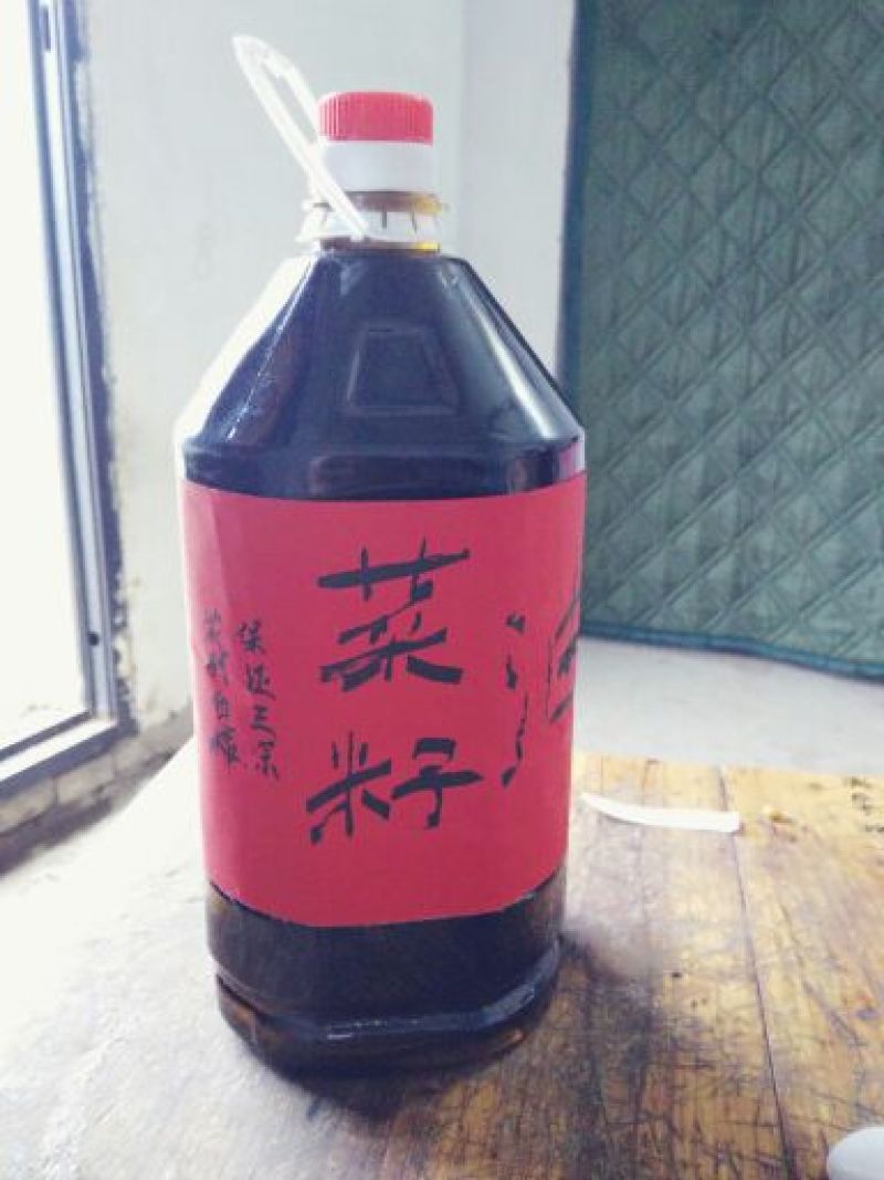 菜油一级