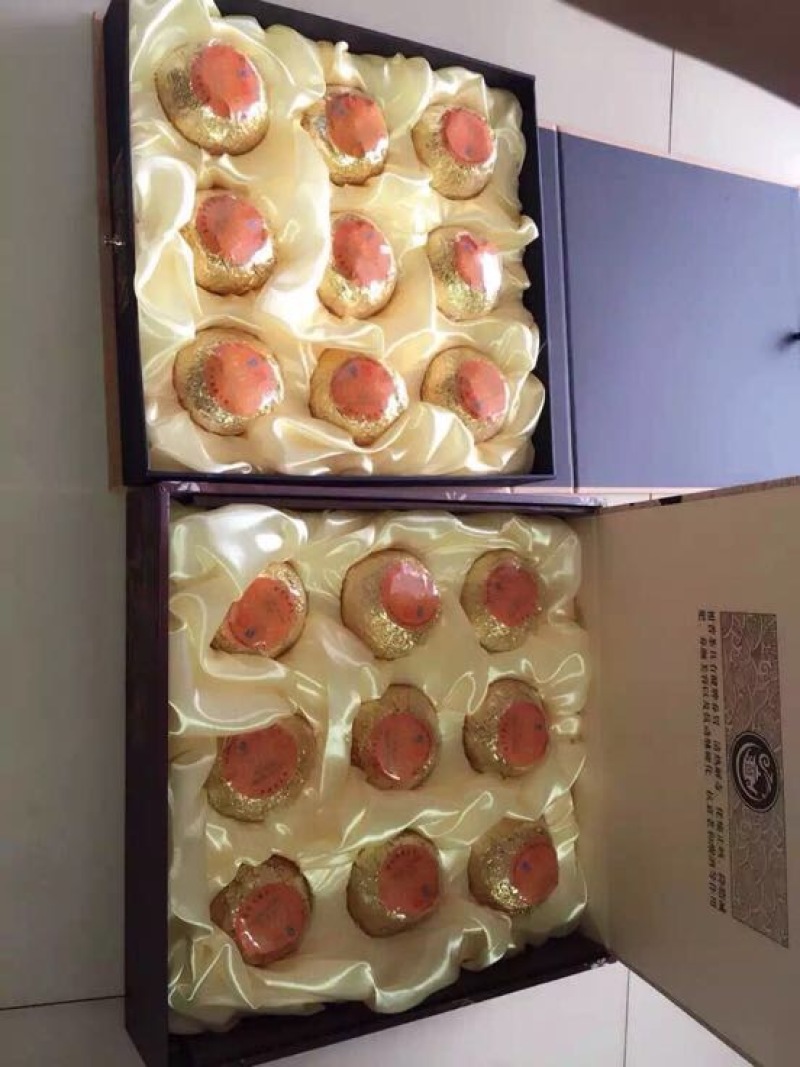 柑普茶
