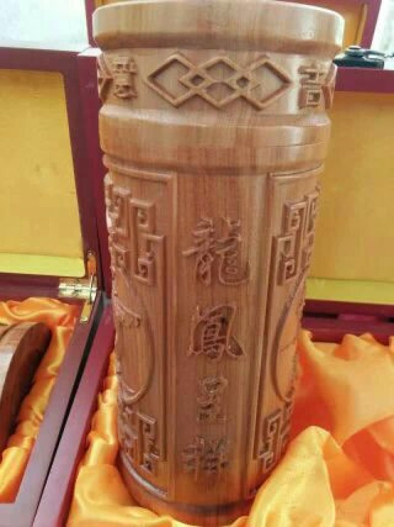 红豆杉树桩15~20cm