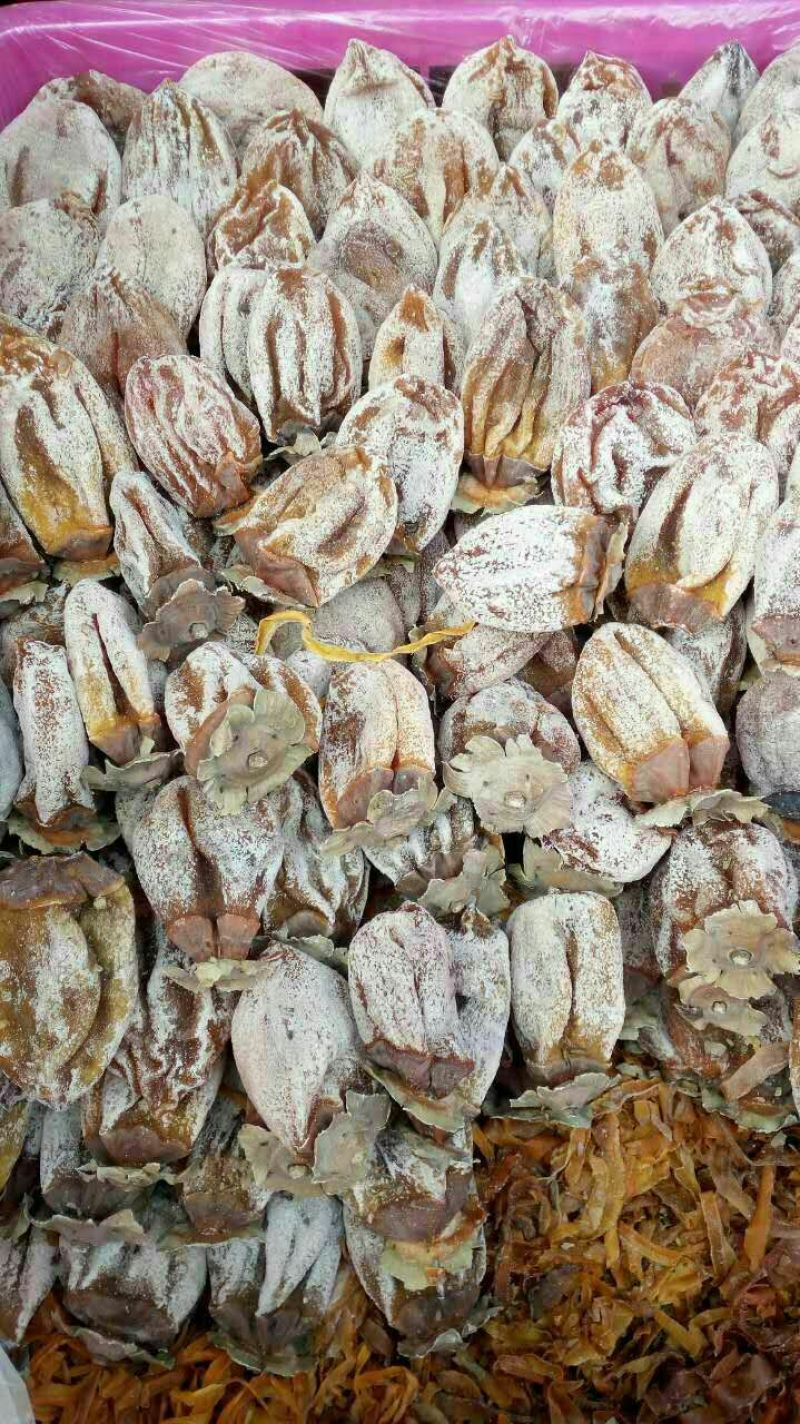 柿饼2~2.5两