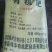 唐谷有机肥40kg(袋装)