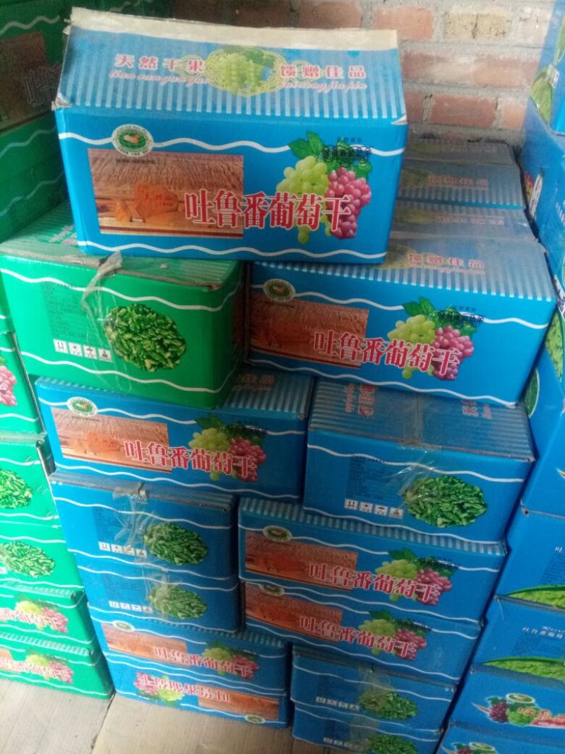 无核葡萄干酸甜可口休闲零食