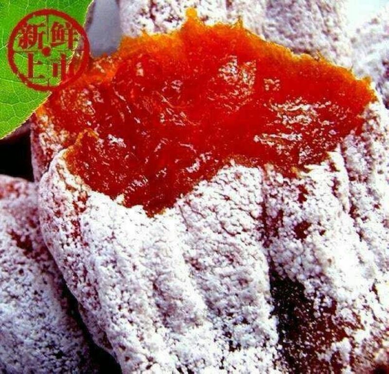柿饼1~2两