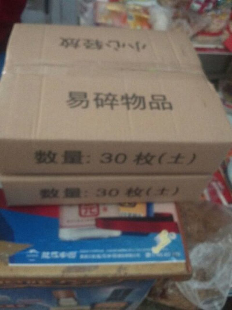 土鸡蛋食用50g以下