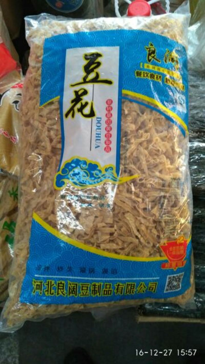 豆皮干