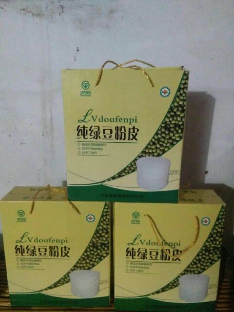 绿豆粉皮包装