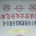 唐谷有机肥40kg(袋装)