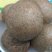 黑小麦面粉袋装