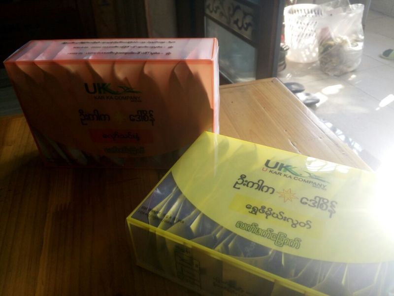 古树茶特级